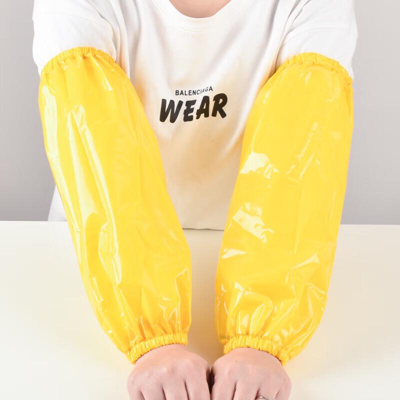 Riyue Xingchen TPU Waterproof Protective Sleeve Covers