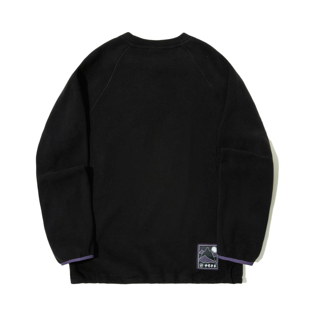Li Ning Casual Minimalist Sports Round Neck Pullover Loose Splicing Comfortable Versatile Sweatshirt Unisex Sweatshirt AWDUD73-1
