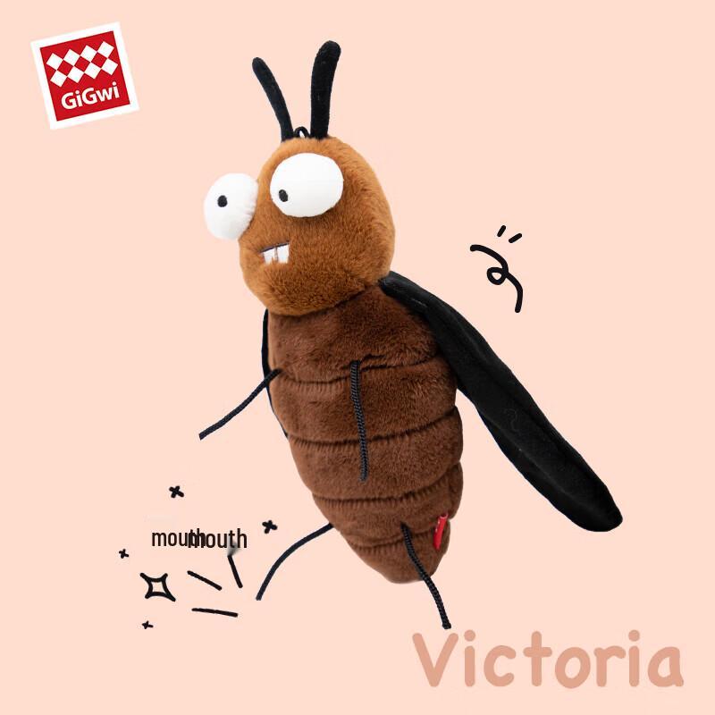 Interactive Plush Cockroach Cat Toy