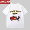 Short Sleeve T-Shirt Men's Trend Brand Personalized Fashion MOTO GUZZI Motorcycle Printed T-Shirt Men's Trend Ins Loose