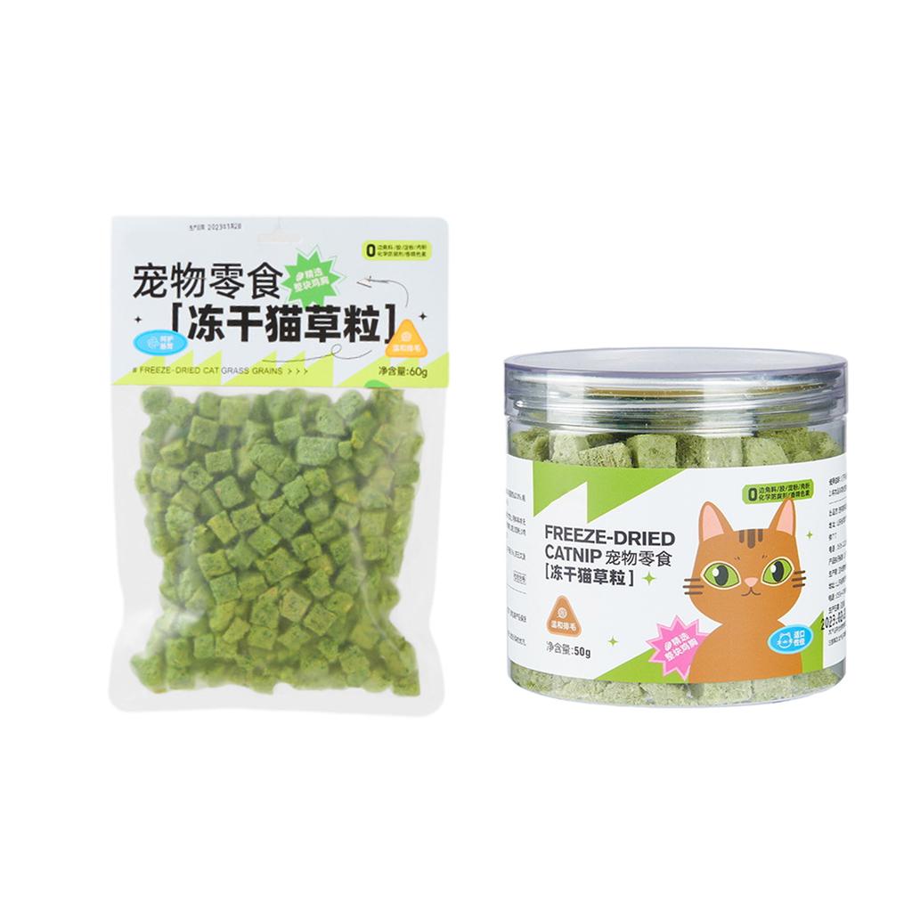Natural Cat Grass Snack for Cats Dental Healthy Cat Care Chewing Licking Snack Cat Hairball Control Freeze Dried Snack