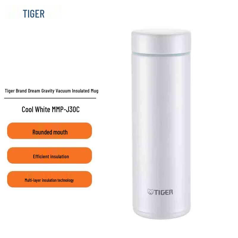 Tiger Dream Gravity Stainless Steel Vacuum Insulated Mug