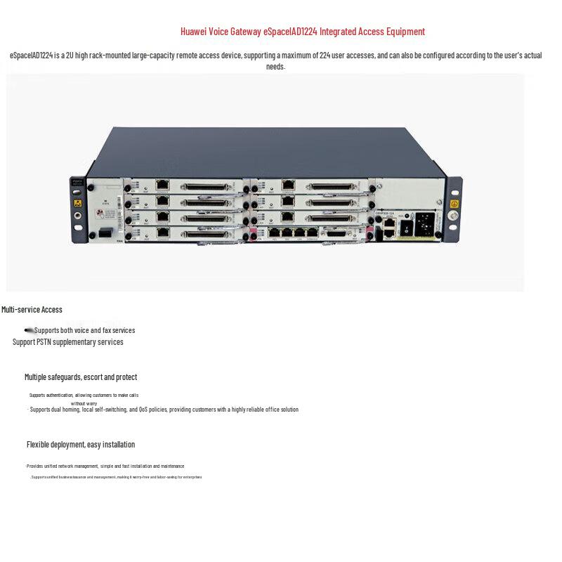 Huawei Communication & Conferencing Solutions (CN version)