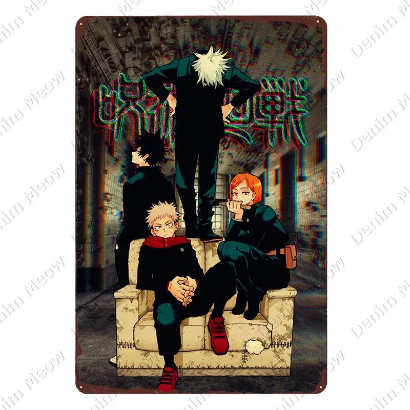 Jujutsu Kaisen Vintage Metal Poster, Anime Tin Sign, Bar, Pub Club, Cafe, Home Wall Decoration, Gojo Satoru Metal Plate, N385
