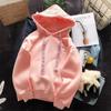 Trendy Women's Korean-Style Autumn/Winter Fleece Rabbit Sweatshirt