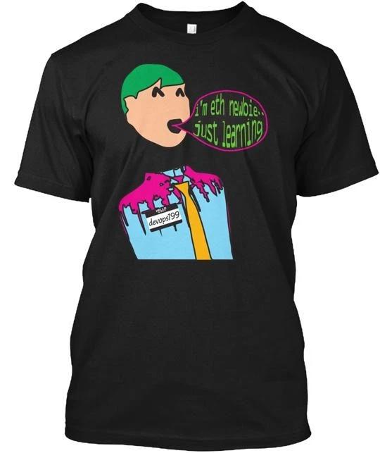 

Devops199 Breaker Of Block Chains TTshirt Made in the USA Size S to 5XL S