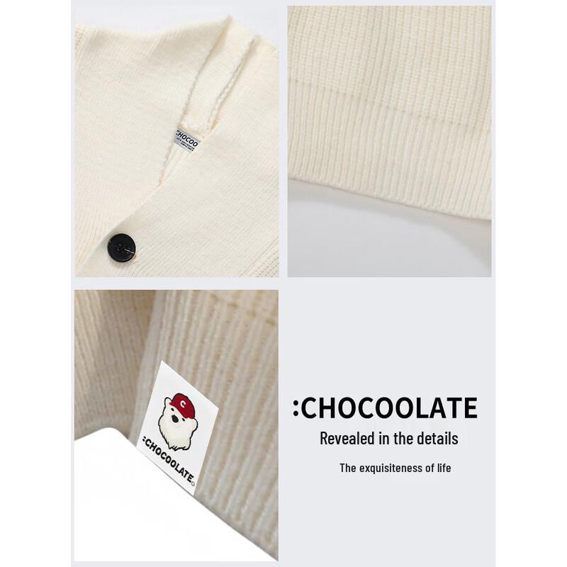 CHOCOOLATEit Men's Winter Casual Warm Knit Cardigan