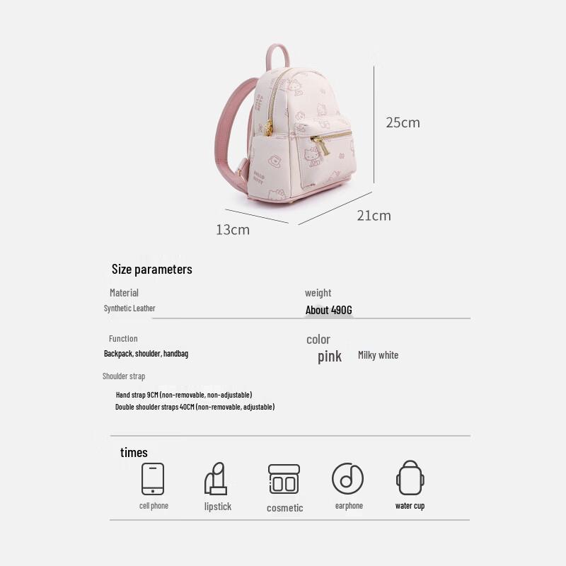 Sanrio Hello Kitty Fashion Backpack Gift Box 4790₽