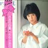 LP Record KAORI TSUCHIYA  Kaori Hakusho ETP90225 EXPRESS 1983 Japan Obi Japanese PopRock Used