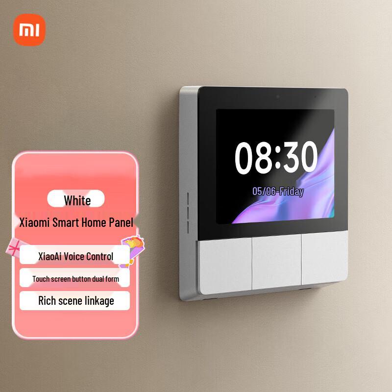 Xiaomi Smart Home Control Panel