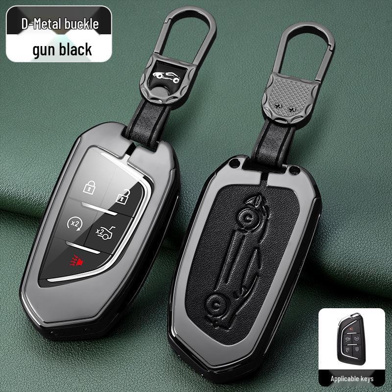 Cadillac XT5, CT5, XT4, XT6, CT6, XTS, ATSL, CT4 Premium Metal Key Cover