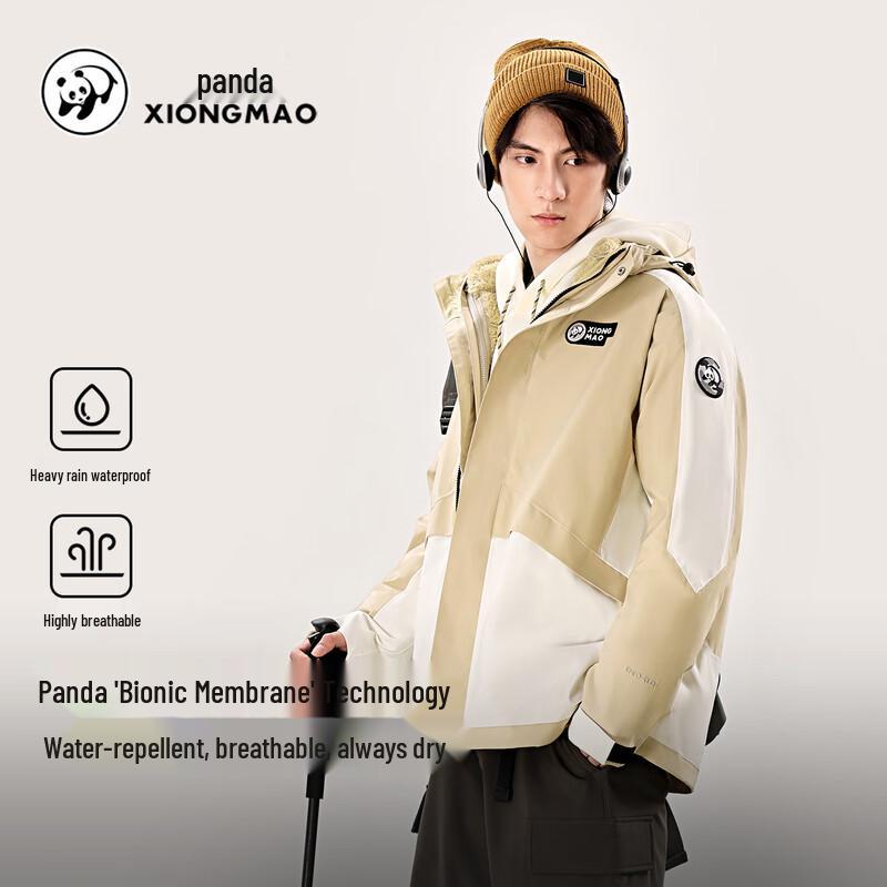 Унисекс outdoor куртка 3-в-1 Panda Camel Yunchuan XXXL