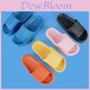 Summer Thick-soled Sandals For Women And Men With Ergonomic Design