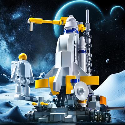 Weltraumraketen Baustein Spielzeug 319PCS Kinder Weltraumträgerraketen Serie Zusammenbaumodell Spielzeug Jungen Geburtstags- Feiertagsgeschenk