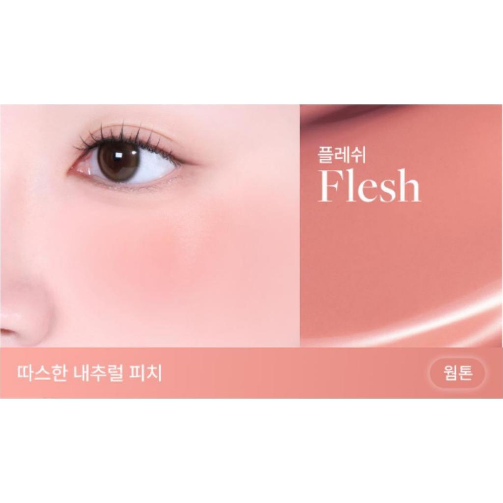 Dear dahlia Petal Drop Liquid Blush 4g (17 Colors)