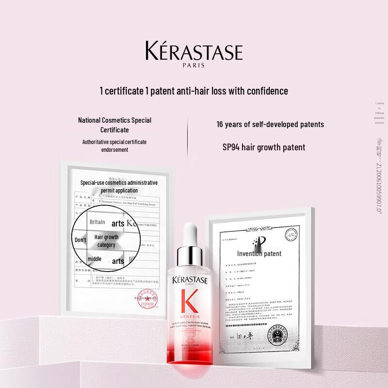 Kérastase Genesis Hair Care Combo Set