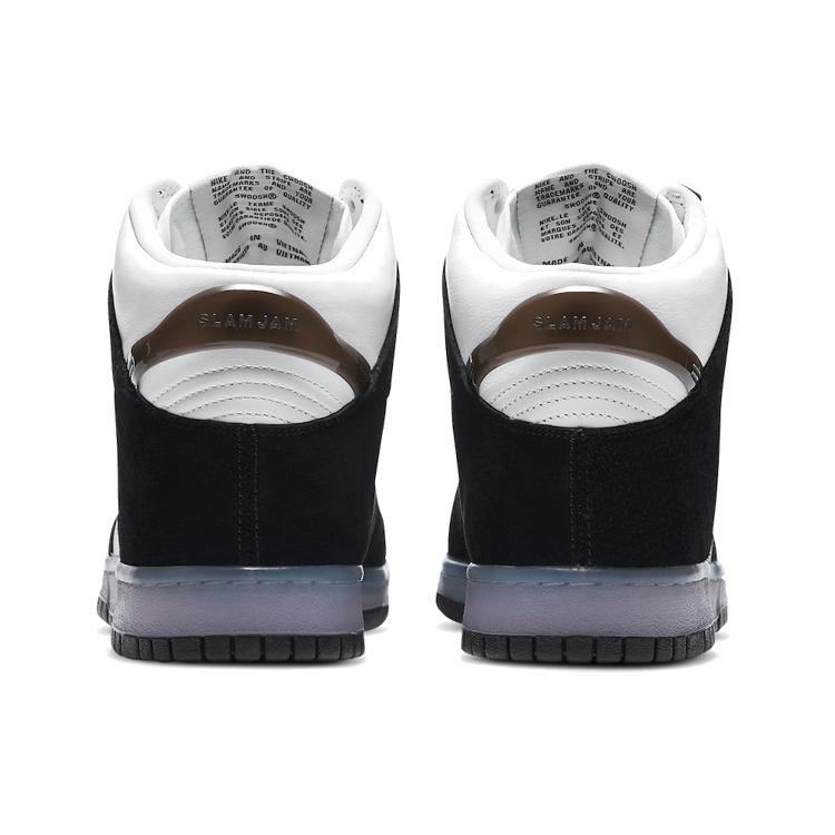 Nike X Slam Jam Dunk High 'Black' DA1639-101