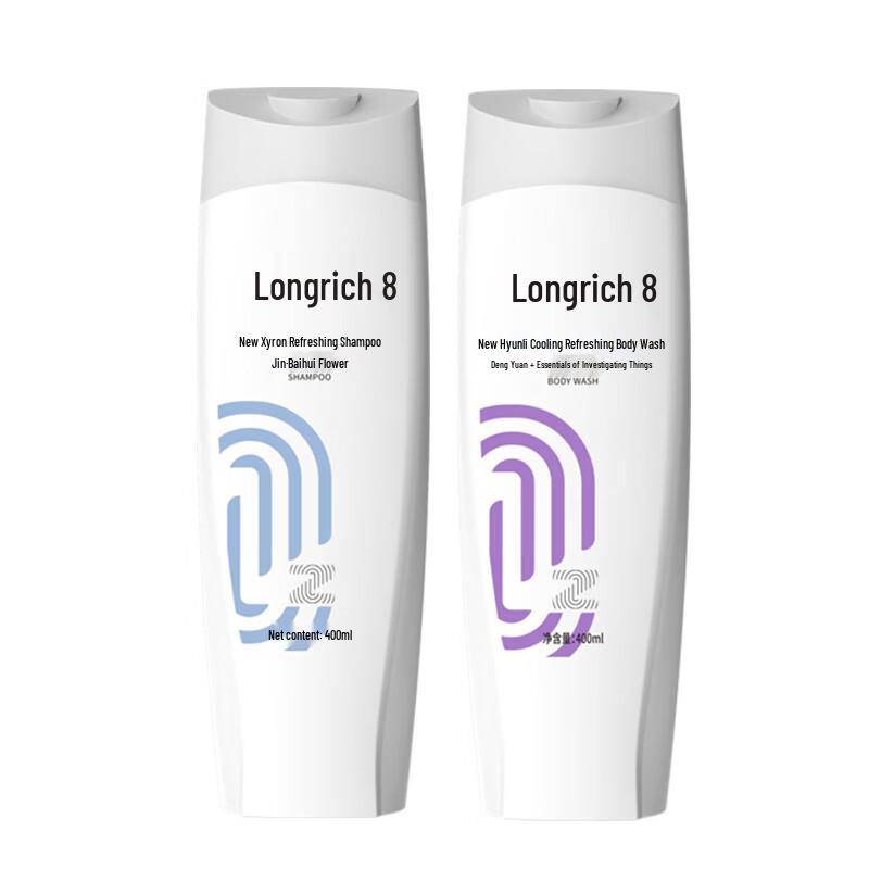 Longliqi Xuanli Wash & Shower Combo Set