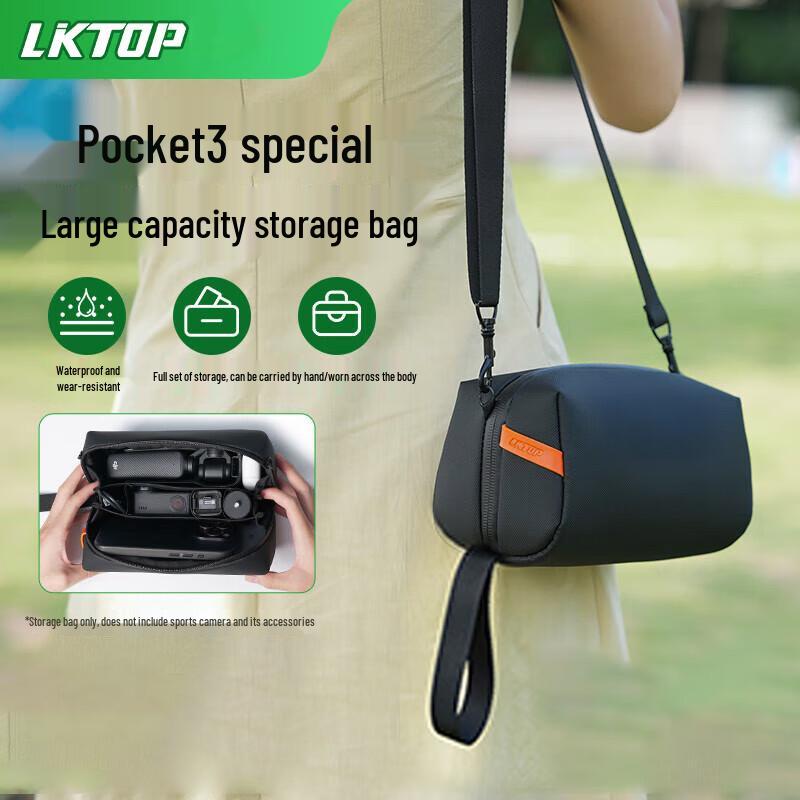 

LKTOP DJI Pocket 3 Multifunctional Storage Bag
