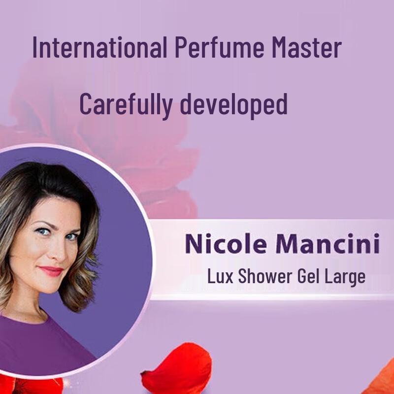 lux Dreamy Roland Scent Shower Gel & Shampoo Combo Pack