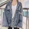 Men's Loose Fit Ripped Denim Jacket - Korean Harajuku BF Style for Spring/Autumn Streetwear