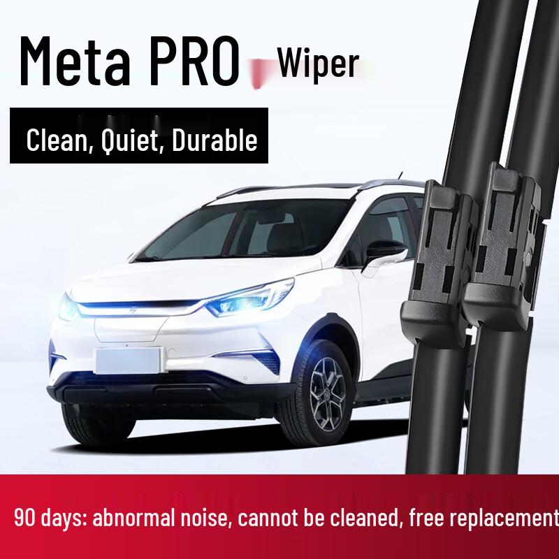 High-Definition Silent Frameless Wiper for BYD Yuan Pro
