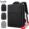 Unisex High-End Waterproof Business Laptop Backpack for Travel & School