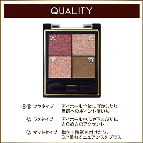 Excel Real Close Shadow CX07 (Velvet Ribbon)