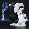 Consolas PlayStation e acessórios – Suportes