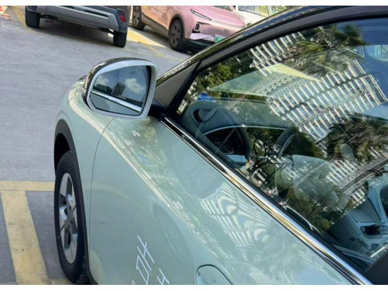 Geely 25 Star Wish Mirror Cover, Fuel Tank Cap, Door Handle, Outer Cup, Edge Strip, Sill Strip