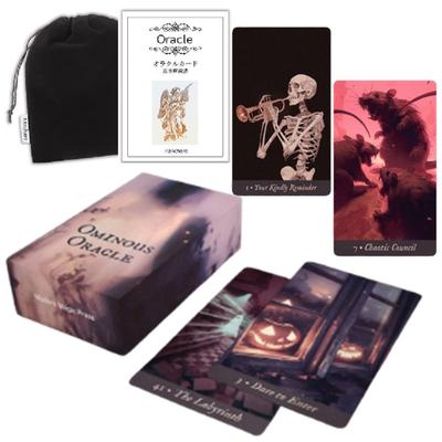 Kancharo Oracle Tarot Reading Includes Japanese Oracle Card Basic Instructions Pouch Cards, 44-Card Set, [Ominous Oracle], & (Authentic)