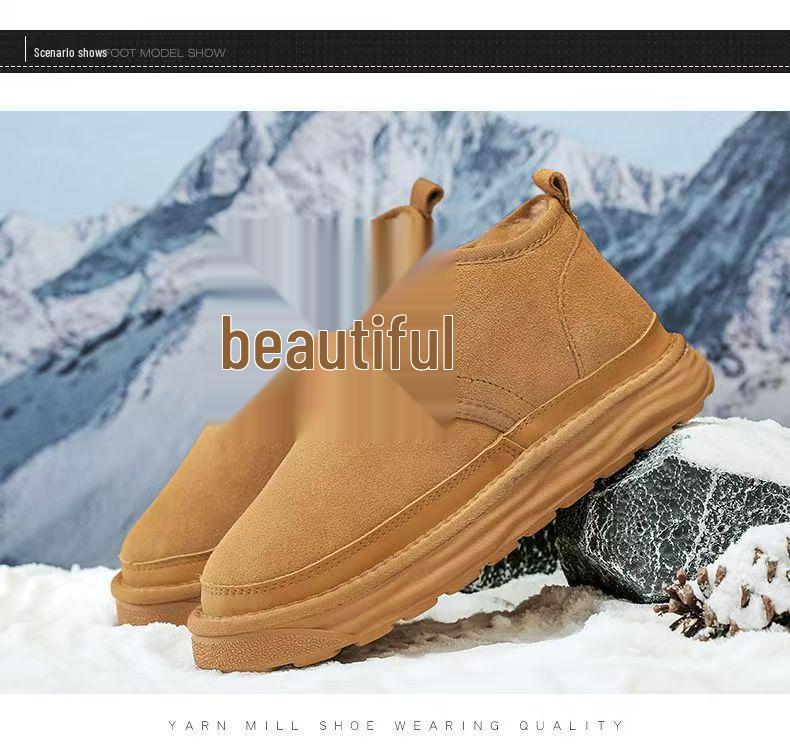 Unisex Thick Sole Snow Boots - Warm, Stylish Northeast Cotton Footwear