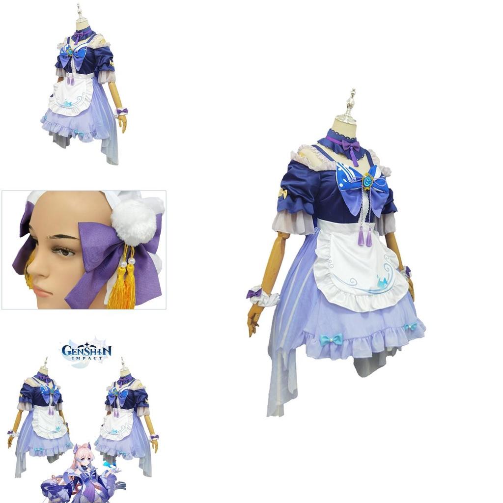 Genshin Impact Sangonomiya Kokomi Maid Cosplay Costume For Role Play And Halloween