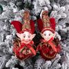 Elf Head, Christmas Decorations, Christmas Doll Elves, Elf Room Decorations, Home Decorations, Christmas Tree Pendants, Happy New Year