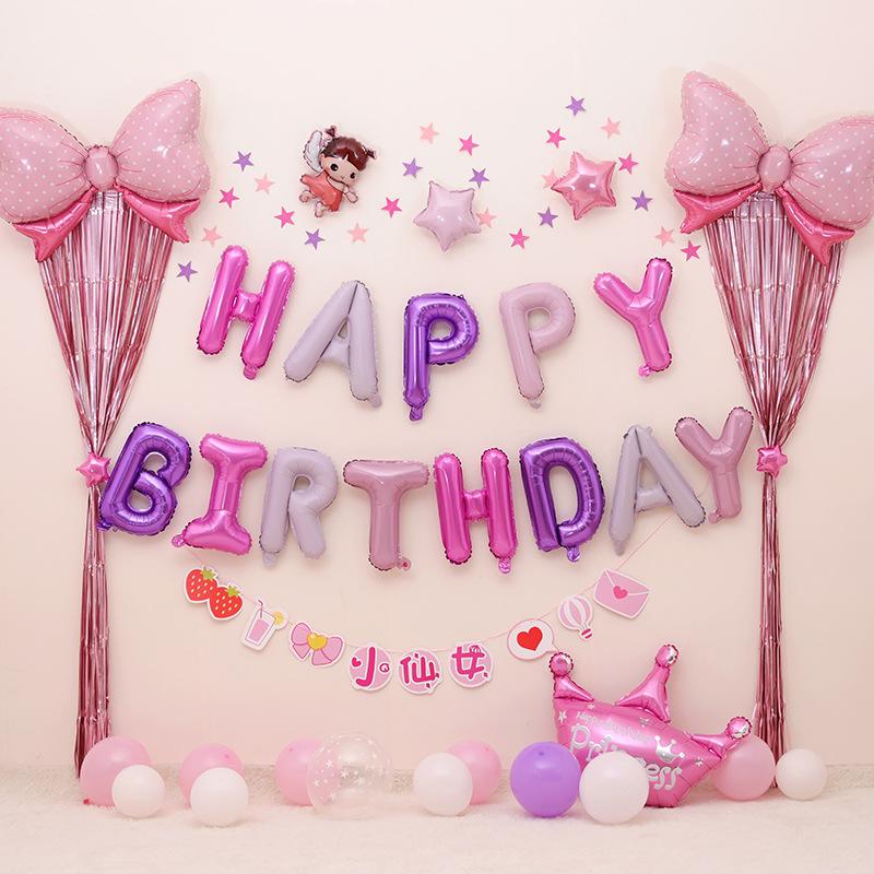 

Воздушные шары Pi Sweet Bride с надписью для свадебной вечеринки, гелиевые шары, надувные шары, товары для помолвки и вечеринки