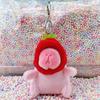 Little Red Book Capybara & Guinea Pig Plush Keychain Ornament