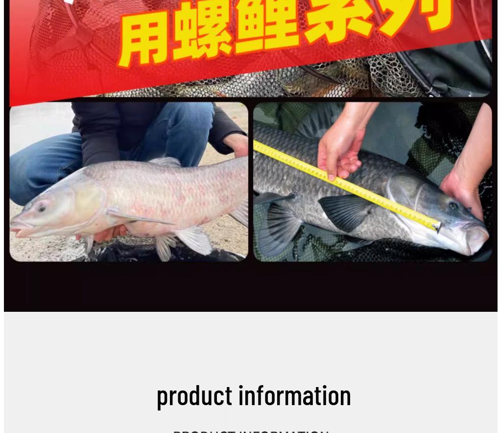 Schwarze Grube Nein. 123: Allzweck-Wildfisch-Karpfenköder, Drei-in-Eins-Schneckenformel