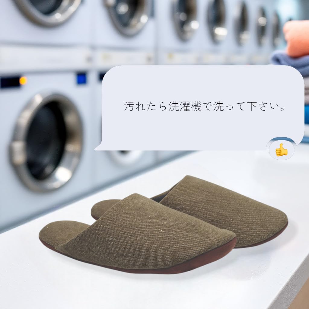 SHITATARI Canvas Cotton Indoor Set of 2 Pairs for Men and 2 Pairs for Gray Ivory Red Yellow Perfect for Gift for Men and Women [MOON ROOM] Slippers,