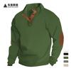 Men's Stand Collar Sweatshirt, Spring Autumn Fashion Casual Long Sleeve T Shirt Jacket, Hot Selling Top for Men