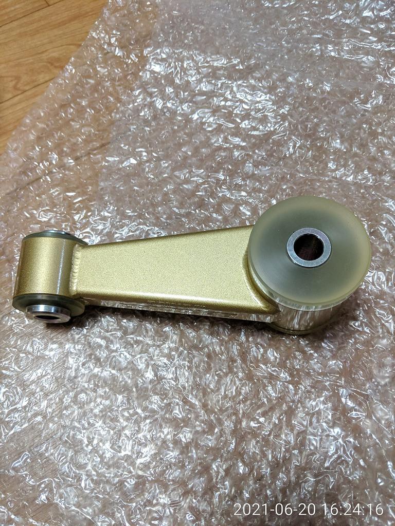 Beatrush Engine Roll Stopper for Suzuki Swift Sport (Medium Type) [ZC33S] S148046BC-AM