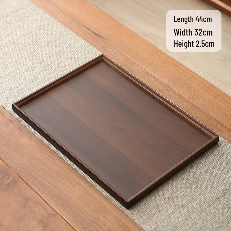 Chaxun Japanese Style Bamboo Tea Tray
