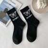Butterfly Women's Spring Mid-Calf Black & White Scrunched Socks - Trendy Street Sport Style