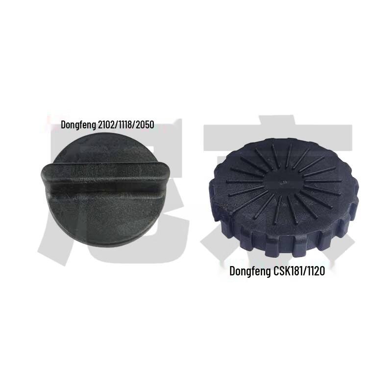 Nijing Engine Oil Filler Cap