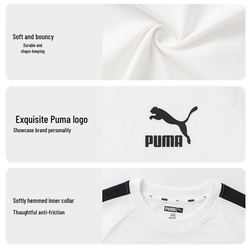 Puma Kids' Color-Block Short Sleeve T-Shirt