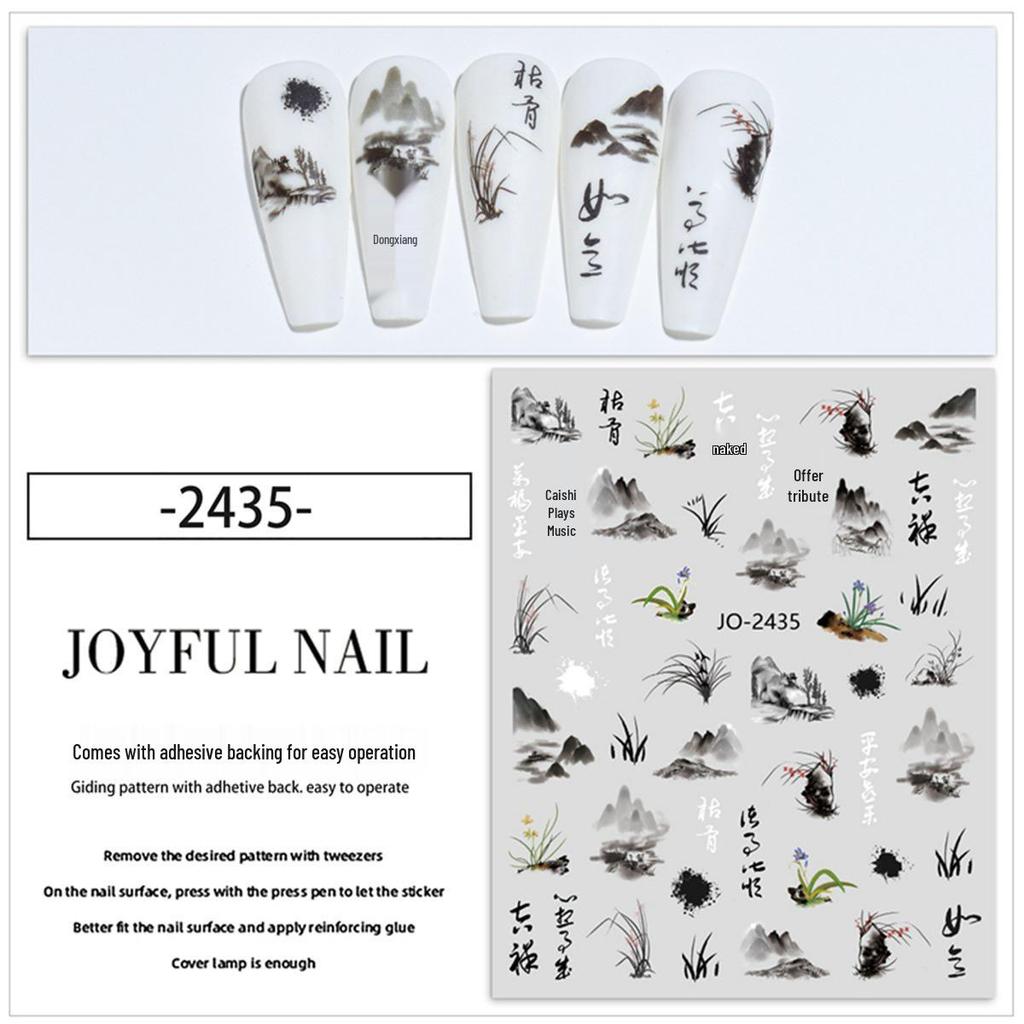 Chinese Ink Bamboo Trend Nail Art Stickers: Self-Adhesive Tearable Decals for DIY Decoration.