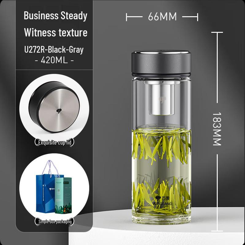 WANXIANG Thickened Single Layer Glass Water Bottle