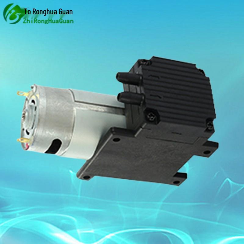 Miniature 12V/24V Compact Vacuum and Air Suction Pump