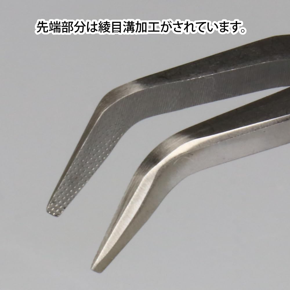 GodHand Rigio Bent Nose Pliers Hobby Tool GH-LDP-140-M