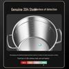 WuTuo 304 Stainless Steel Commercial Soup Pot with Lid
