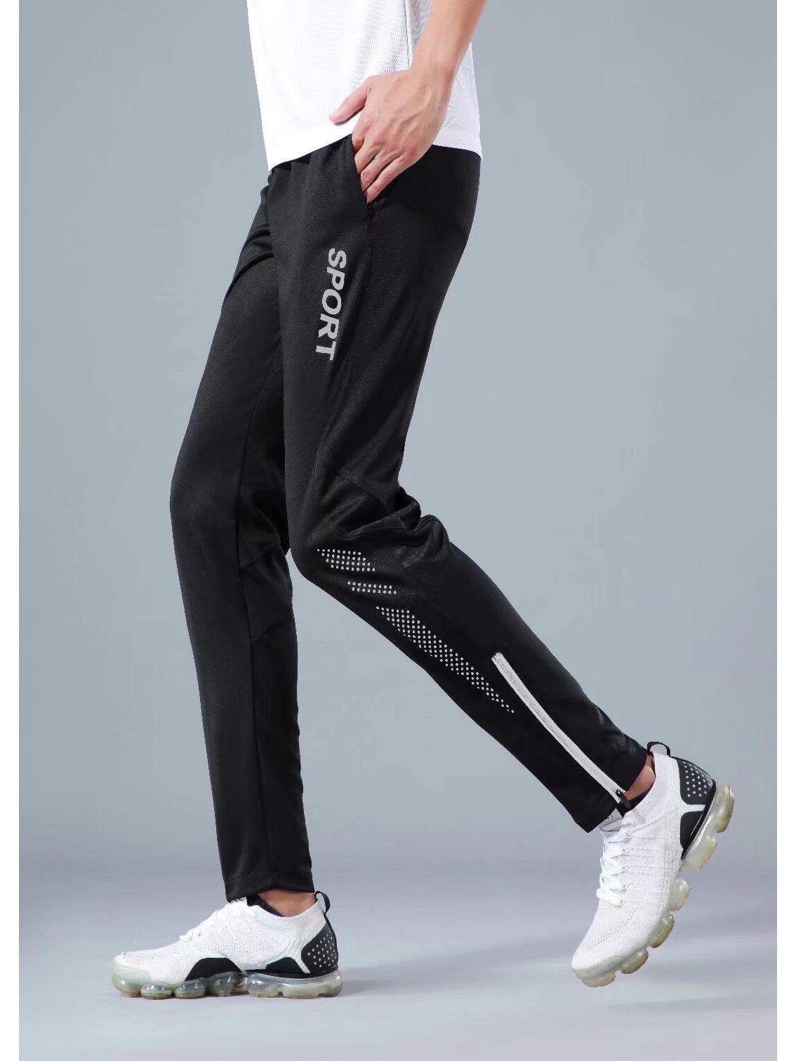 

Чоловічі швидковисихаючі штани звуженого крою: Осінній Фітнес, Біг, Футбол, Велоспорт - Дихаючий та Вільний Крій L(160-165CM)